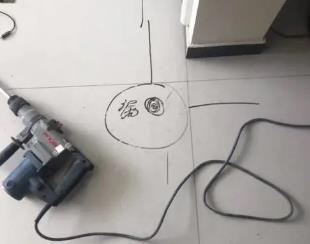 张家港测漏水公司专业分享下使用专业仪器检测家中漏水案例